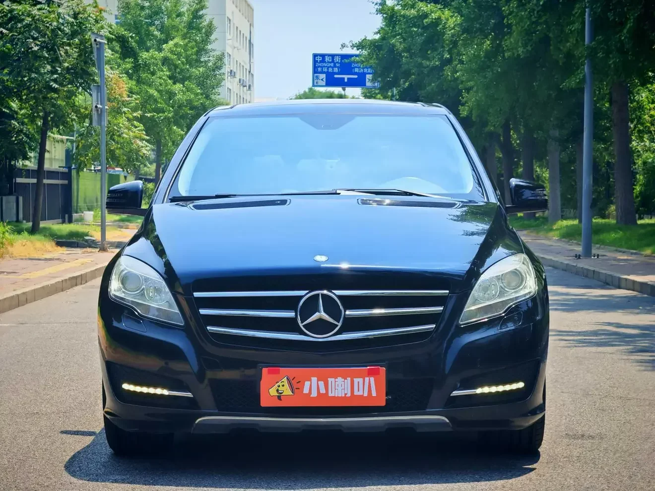 Mercedes-Benz R-Class