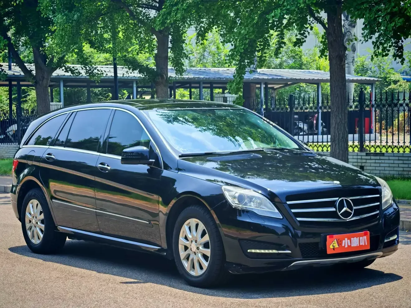 Mercedes-Benz R-Class