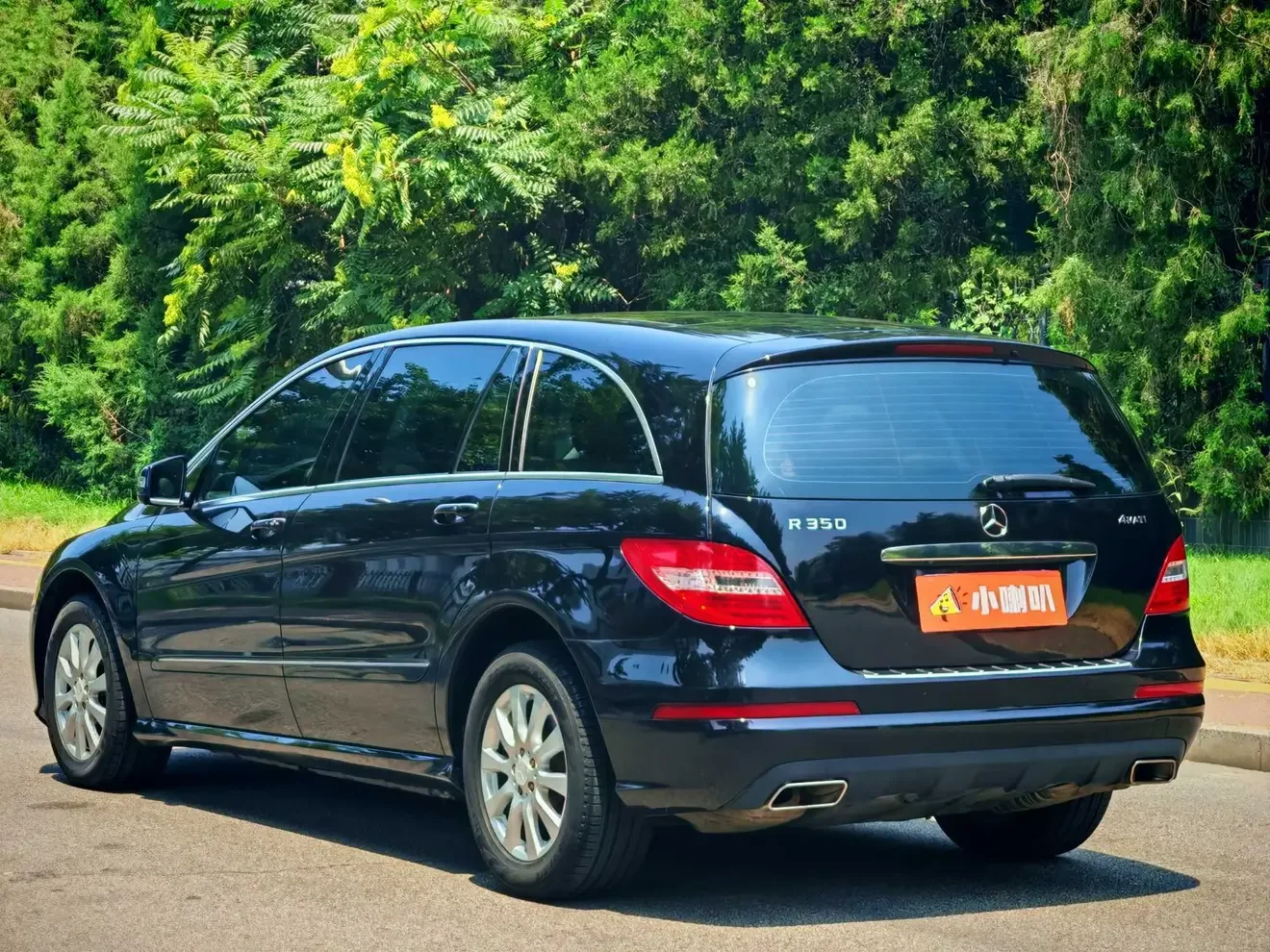 Mercedes-Benz R-Class