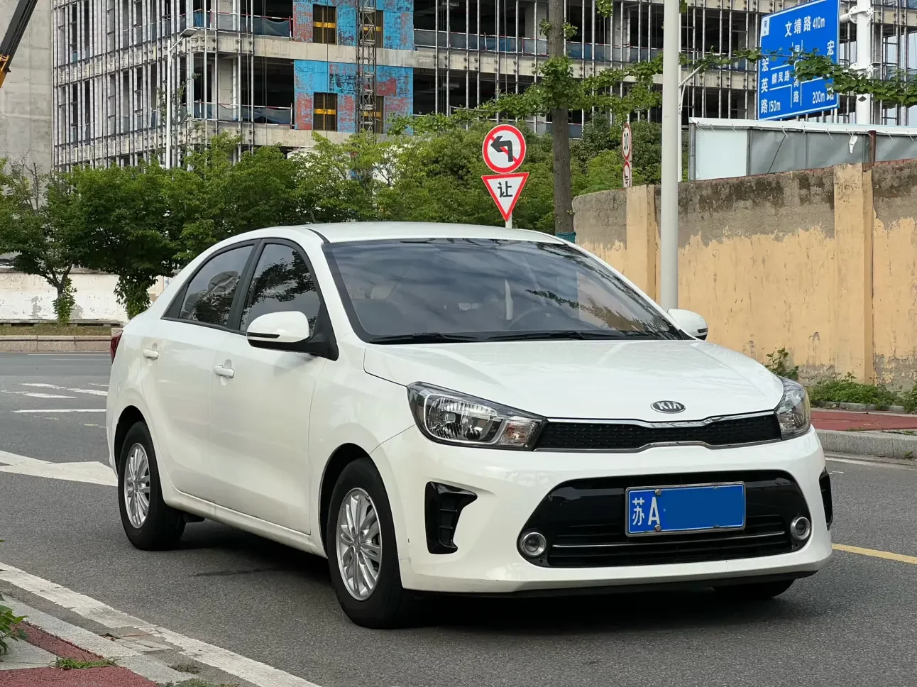 Kia Pegas