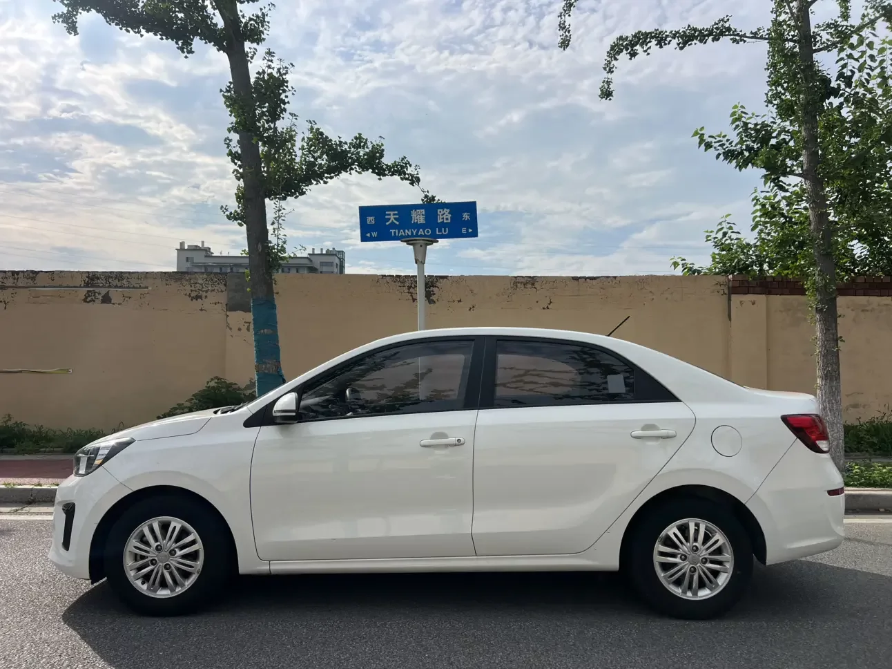 Kia Pegas