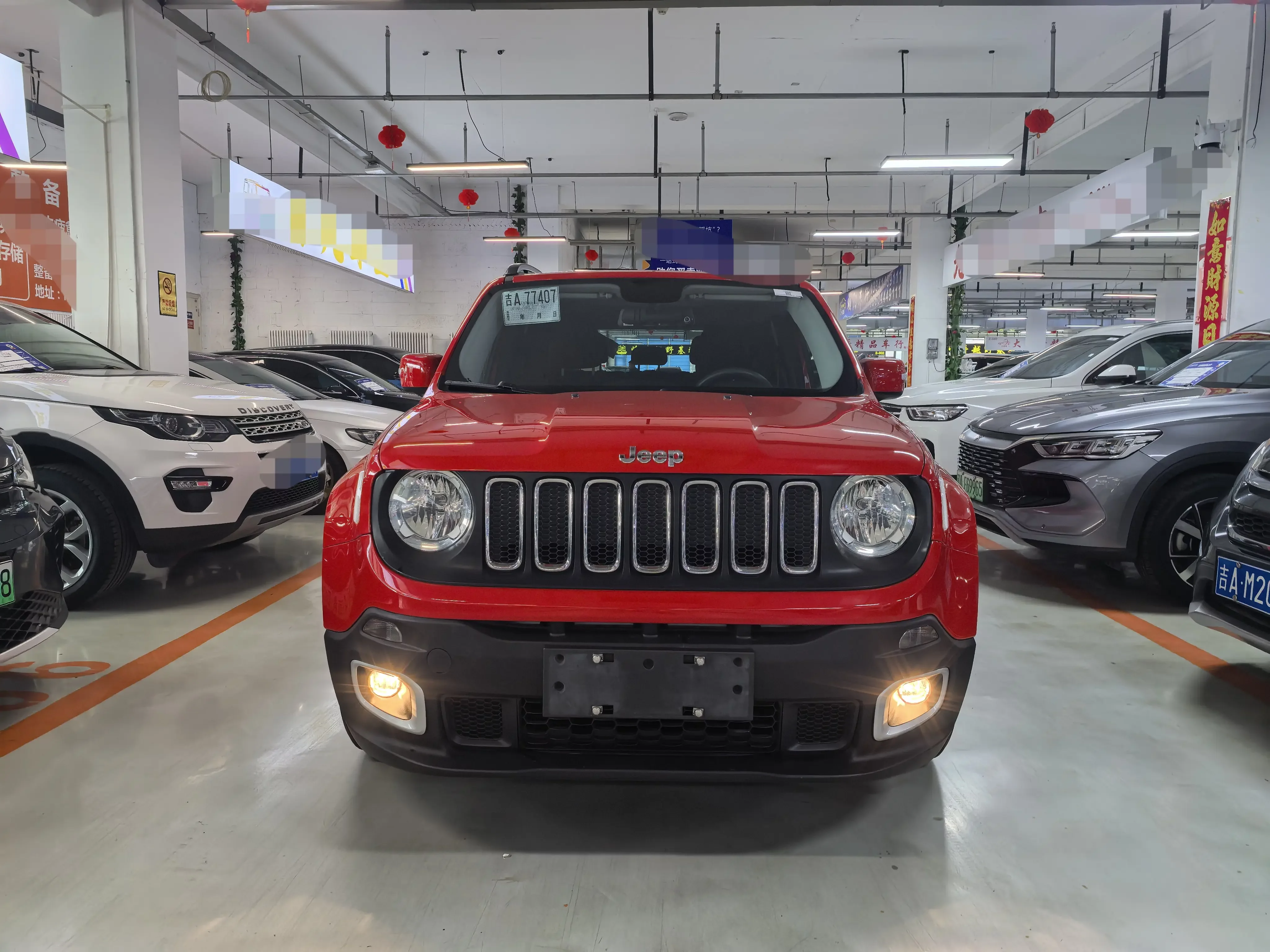 Jeep Freeman