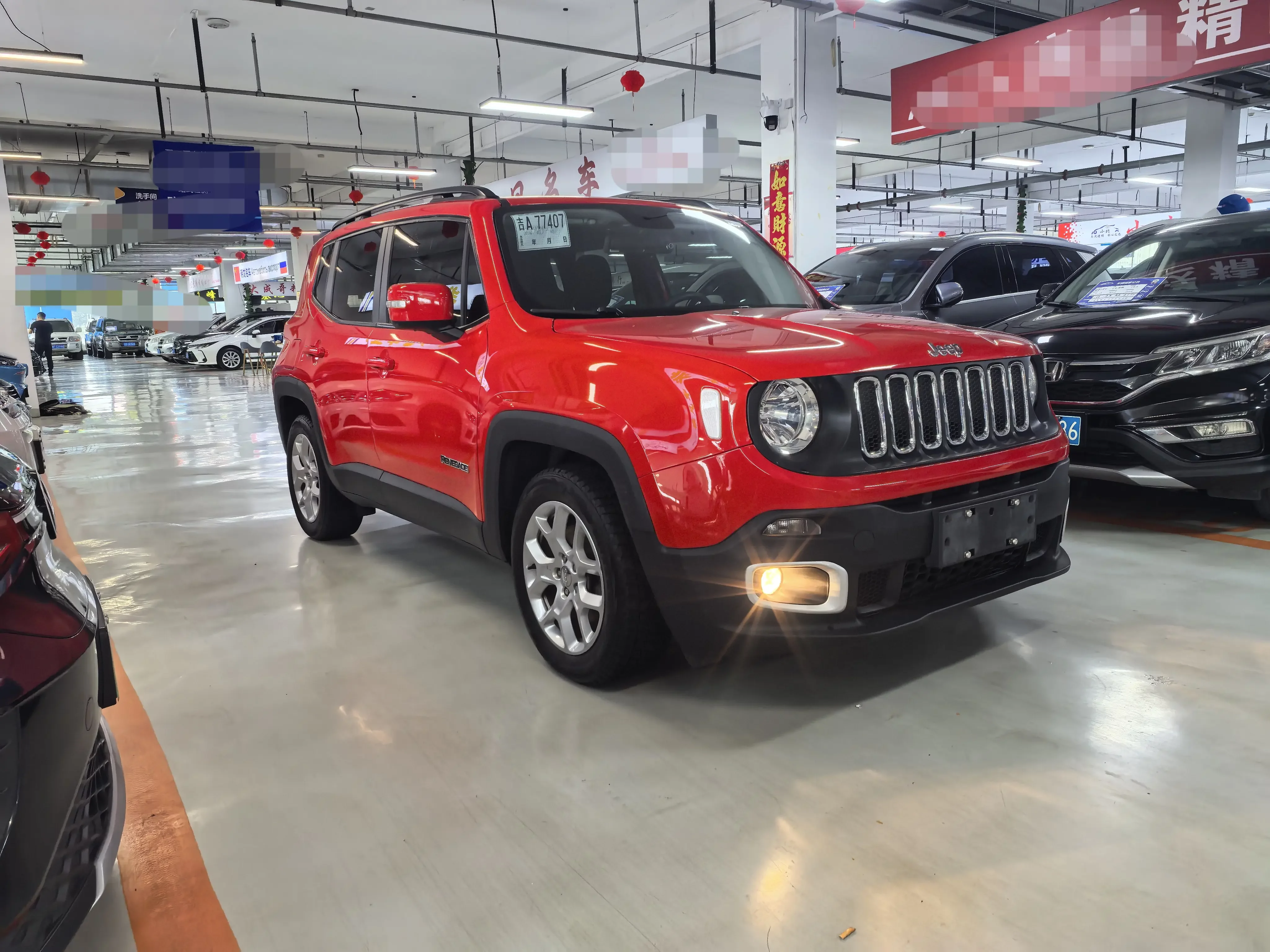 Jeep Freeman