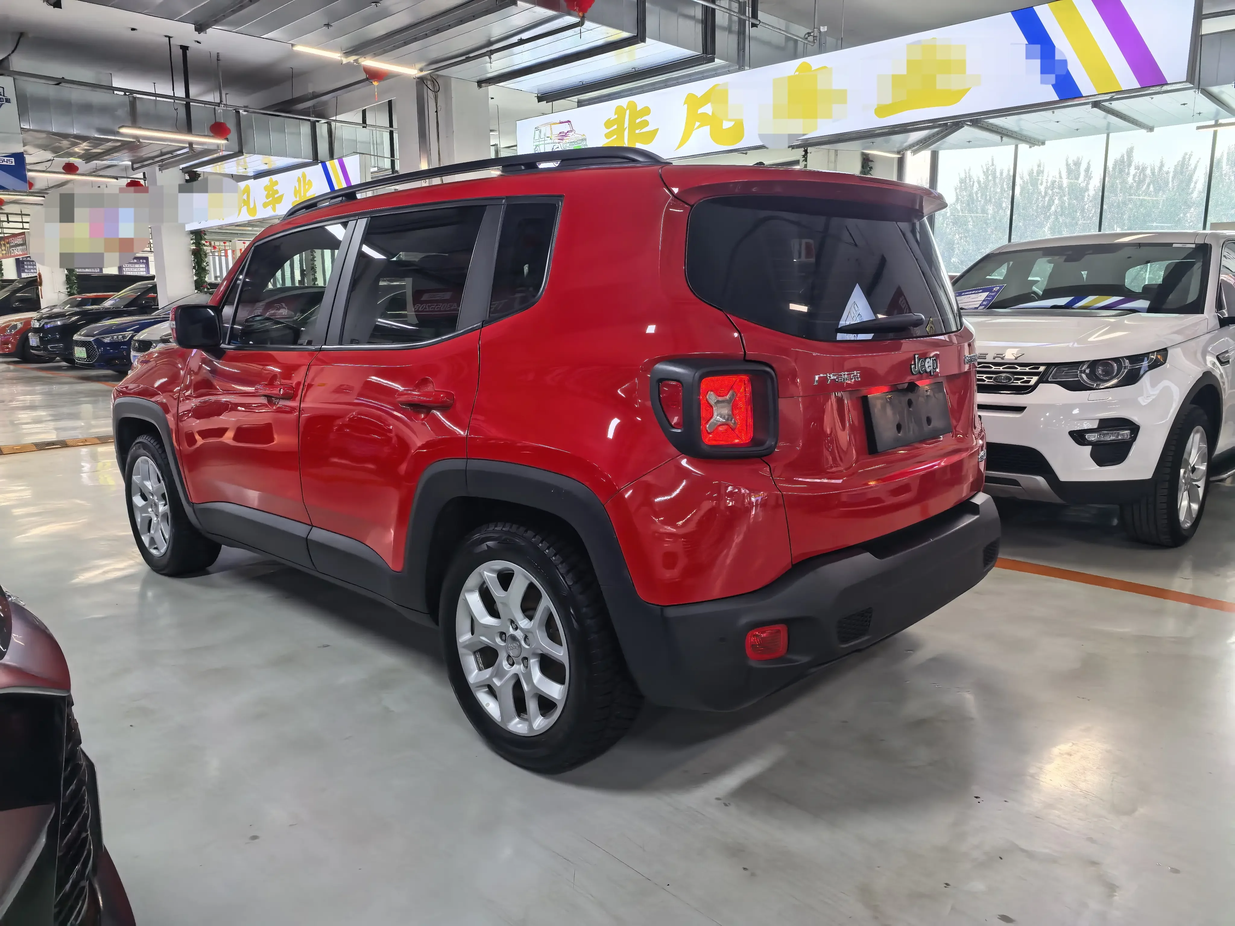 Jeep Freeman