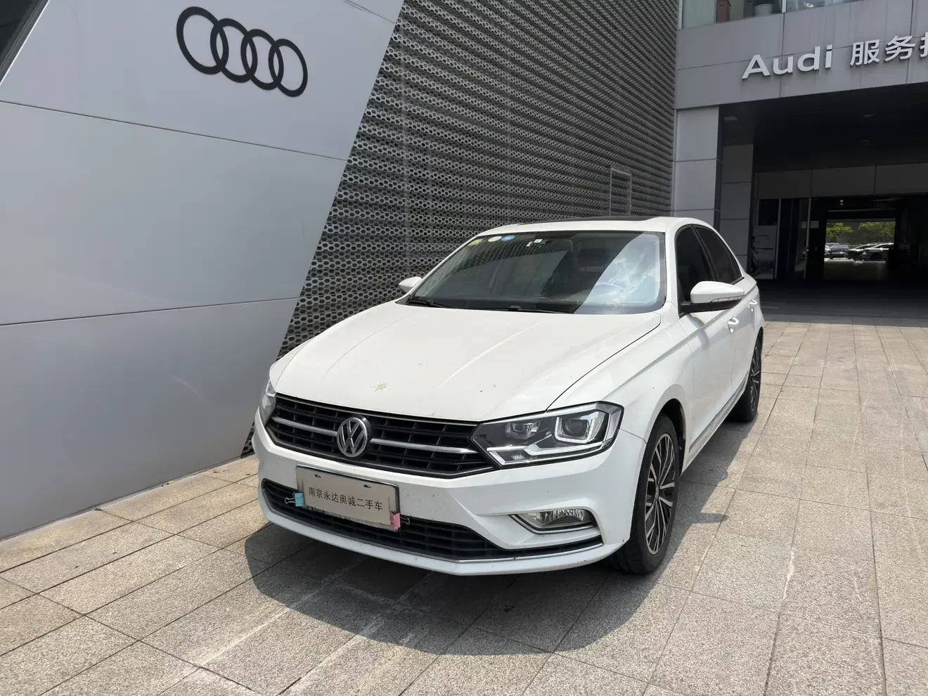 Volkswagen Bora