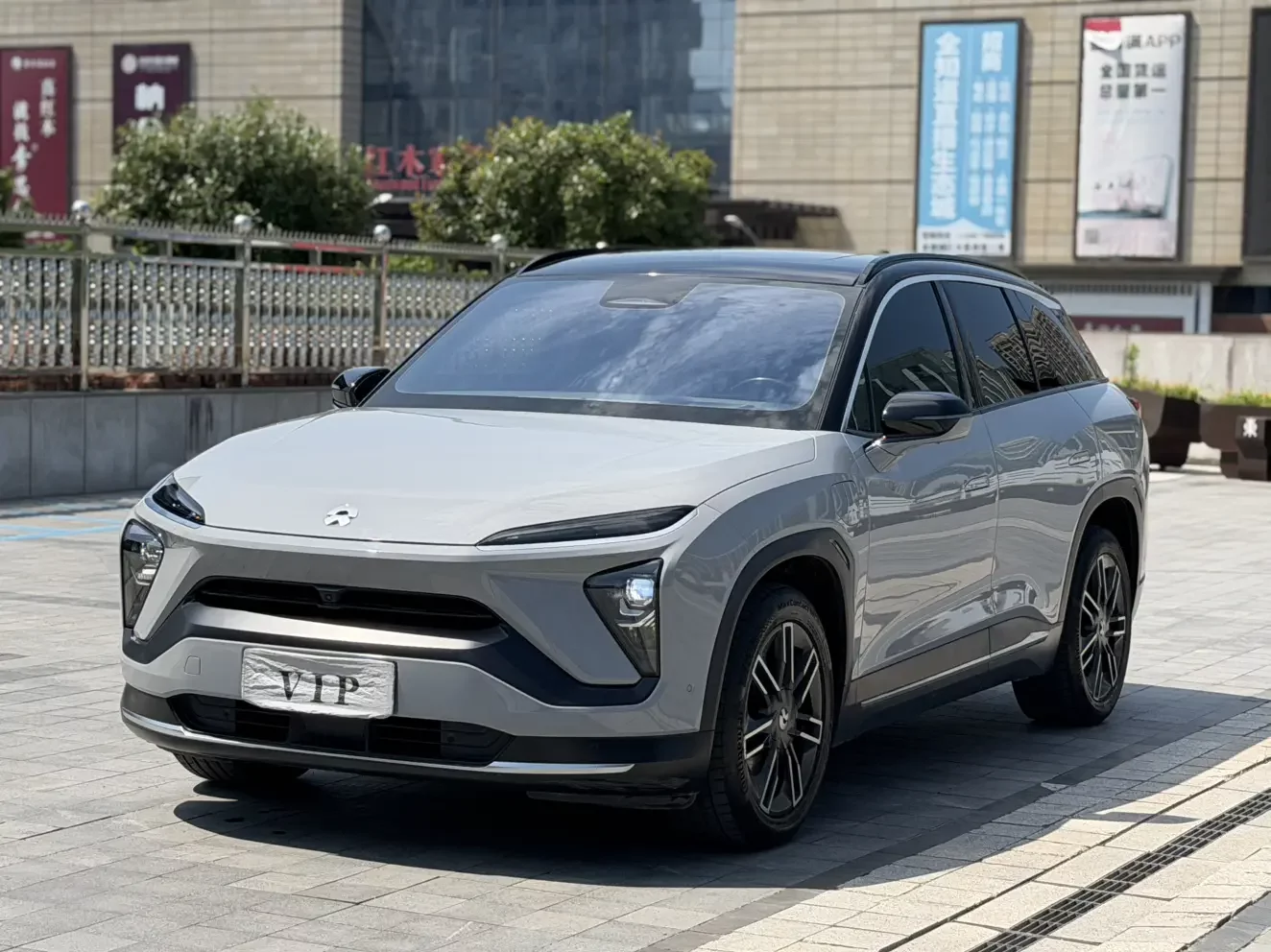 NIO ES6  из Китая