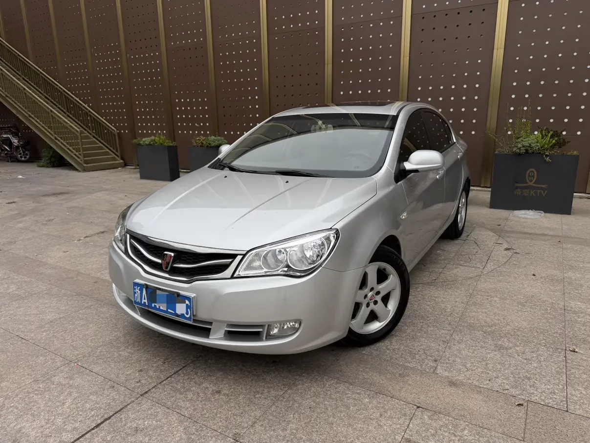 Roewe 350