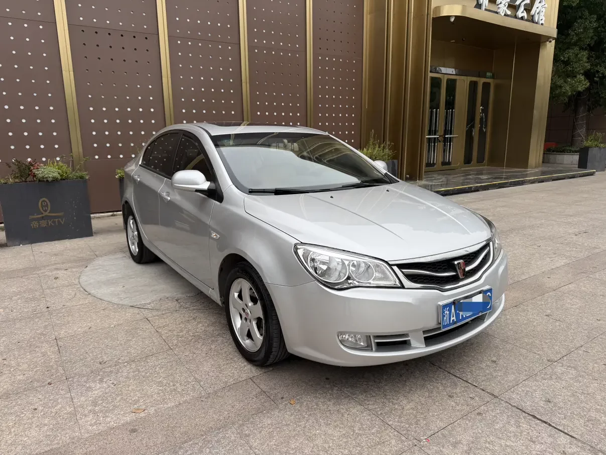 Roewe 350