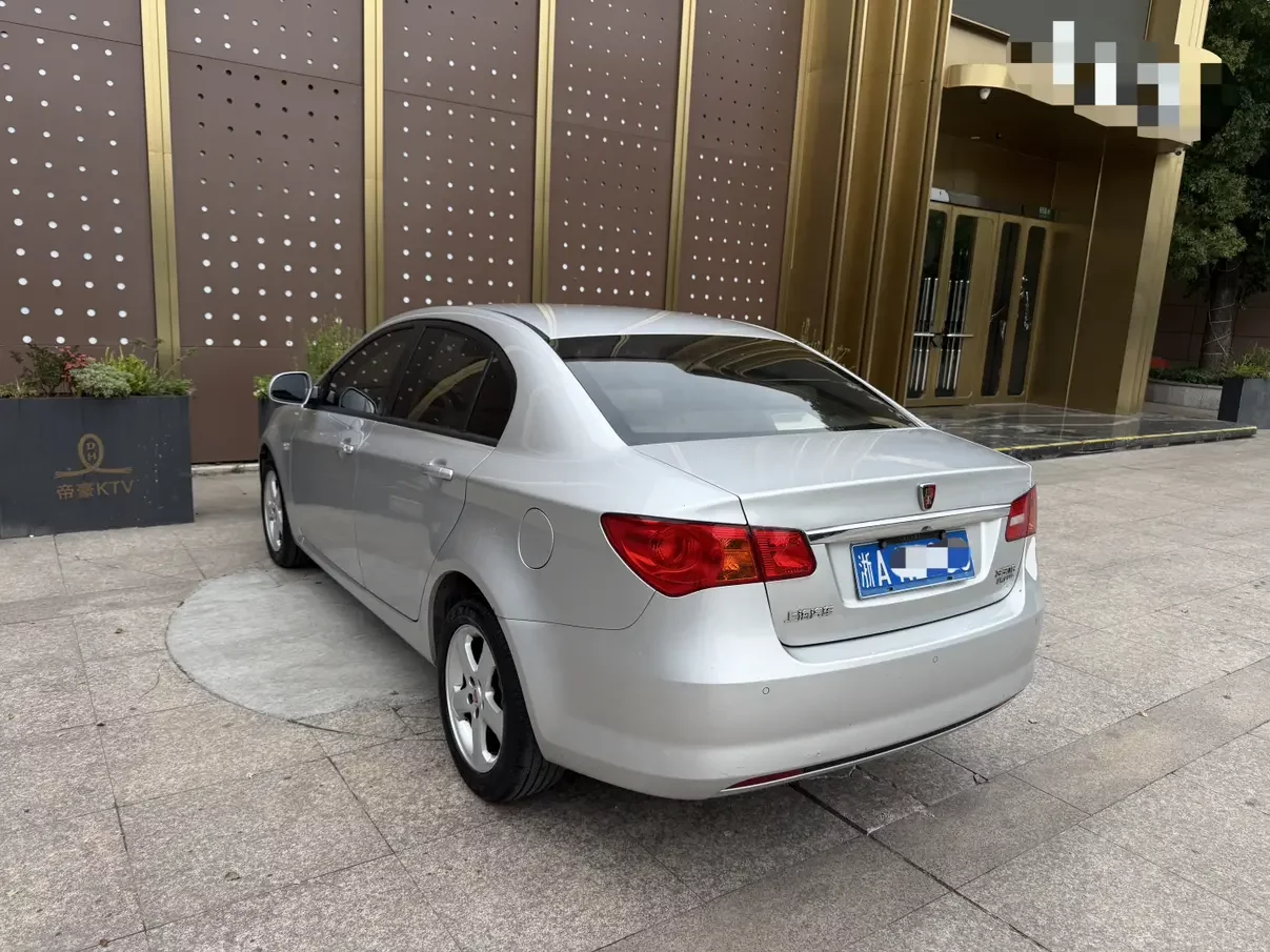 Roewe 350