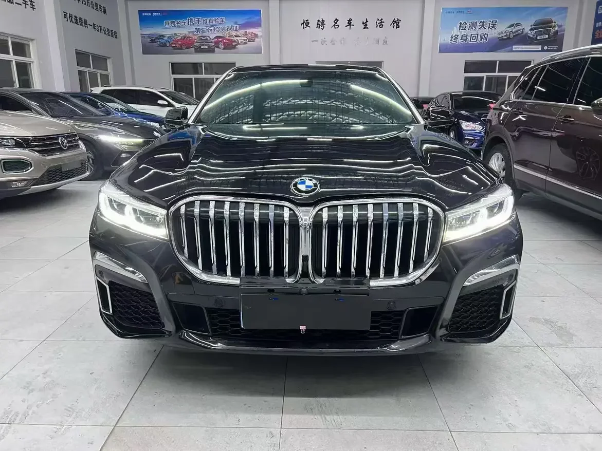 BMW 7 Series