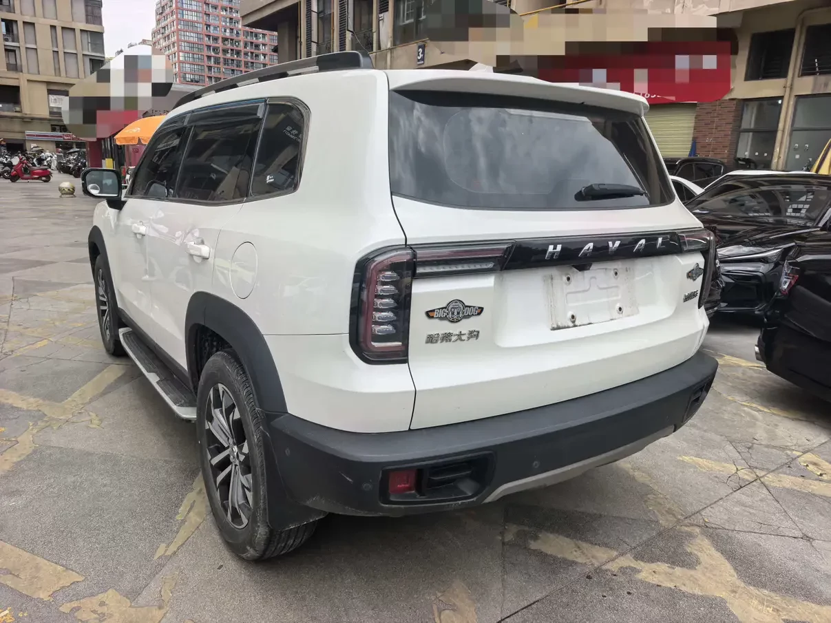 Haval Dargo