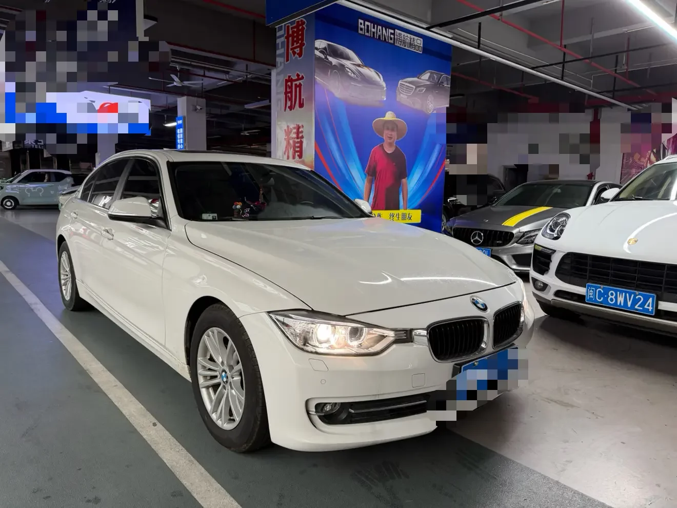 BMW 3 Series