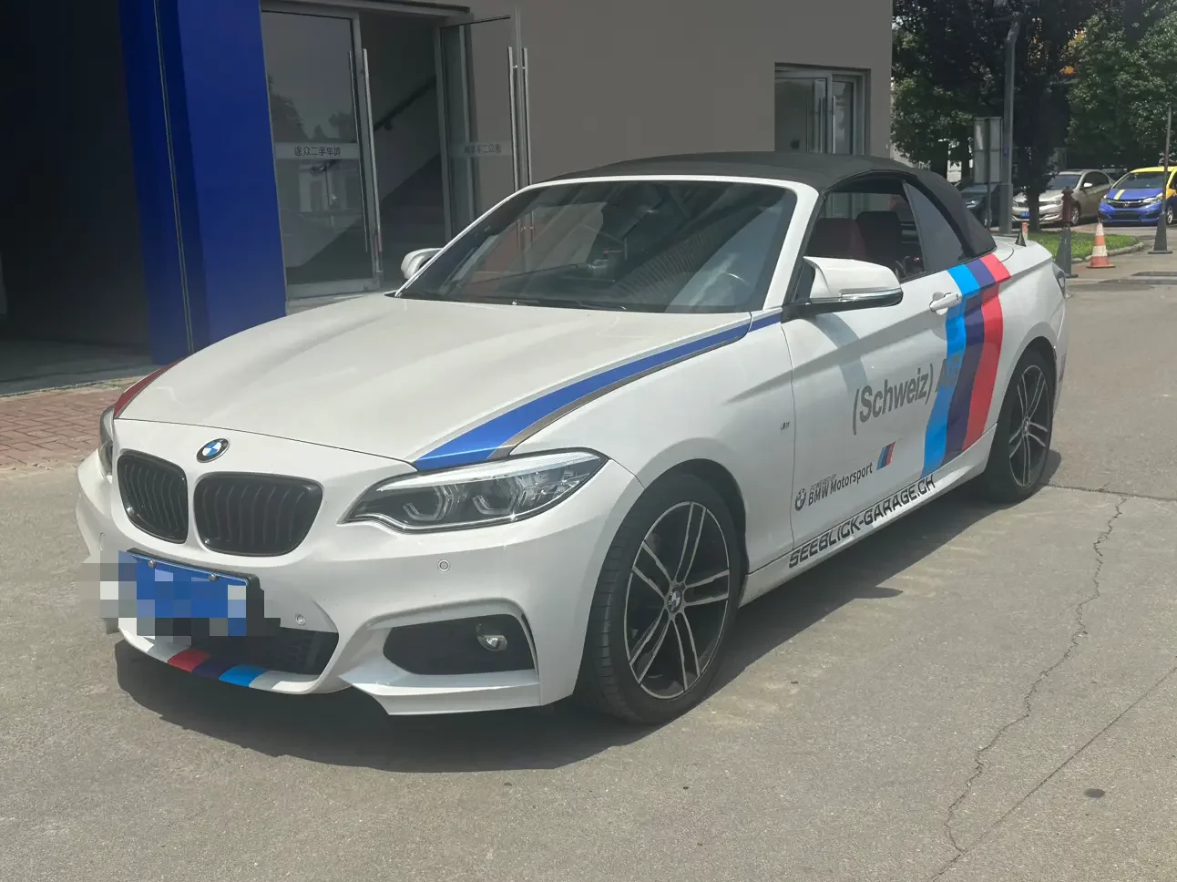 BMW 2 Series