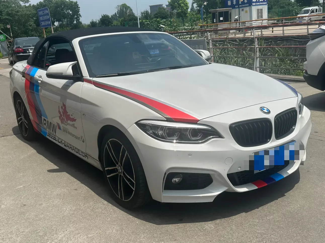 BMW 2 Series
