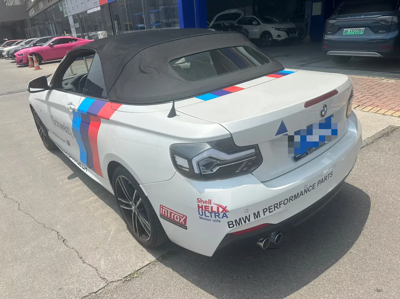 BMW 2 Series