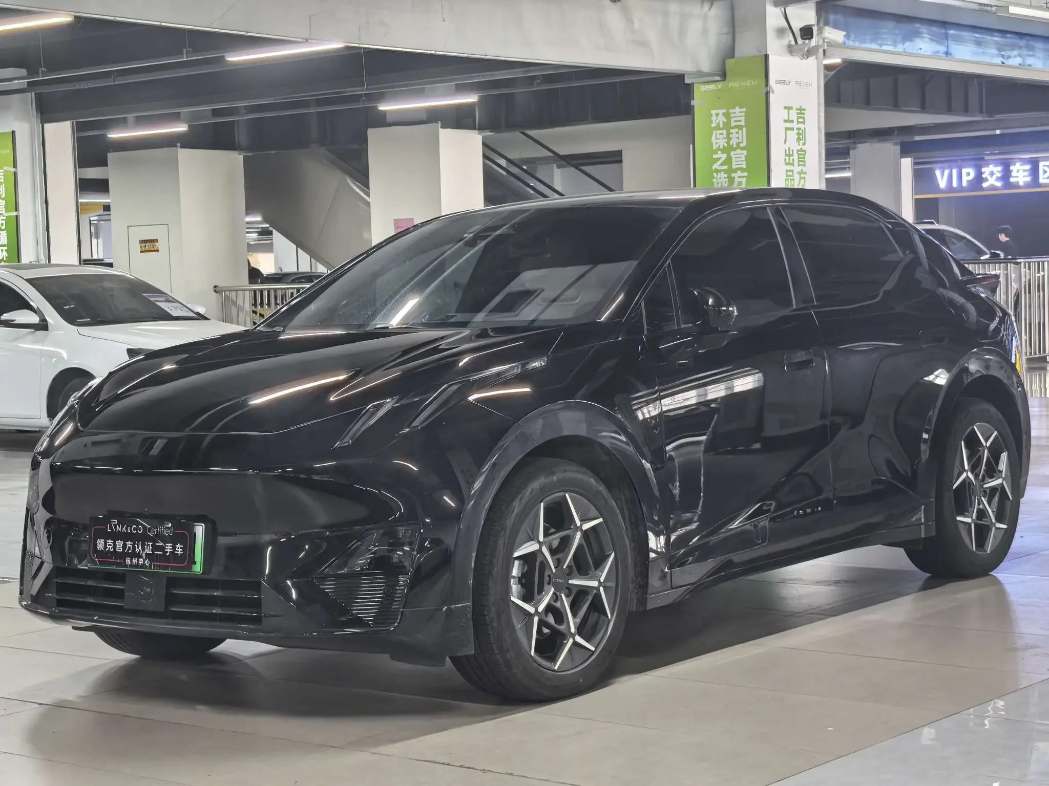 Lynk & Co Z20