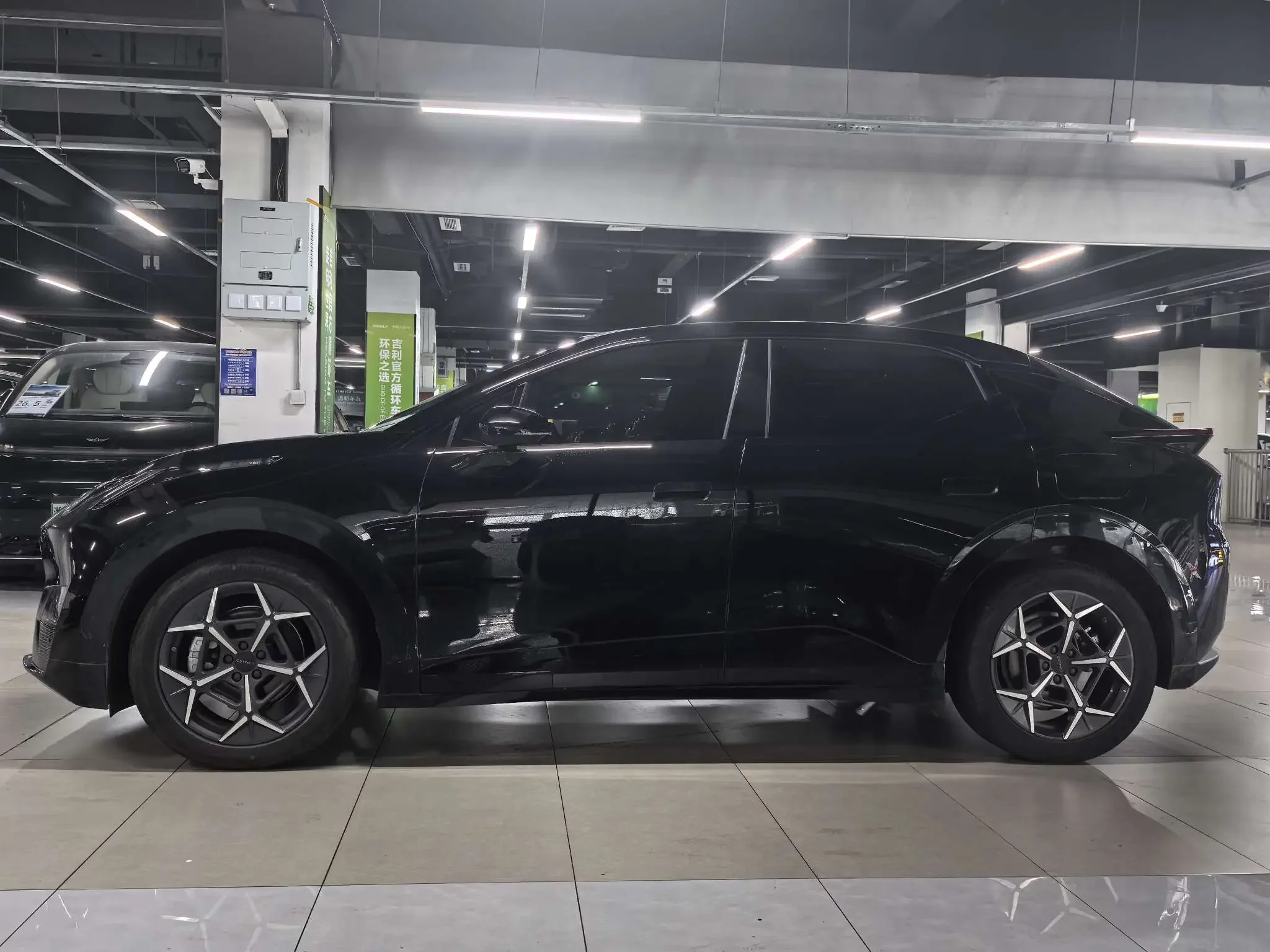 Lynk & Co Z20