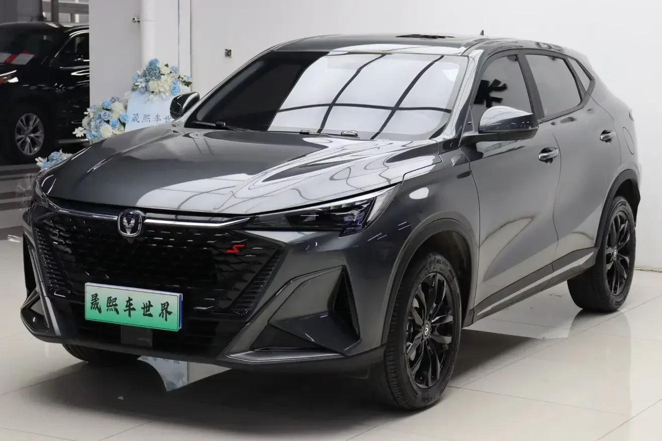 Changan X5 PLUS