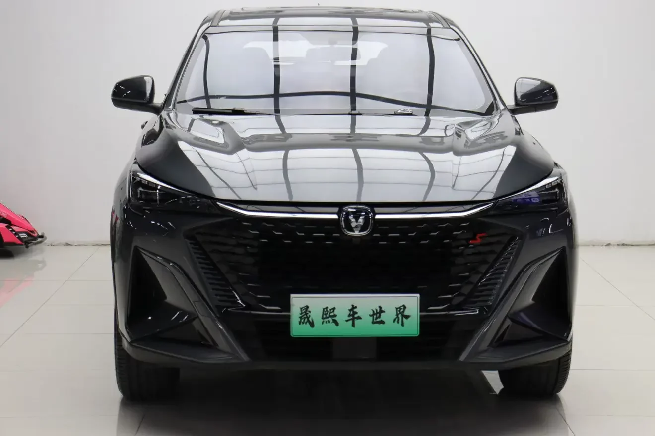 Changan X5 PLUS