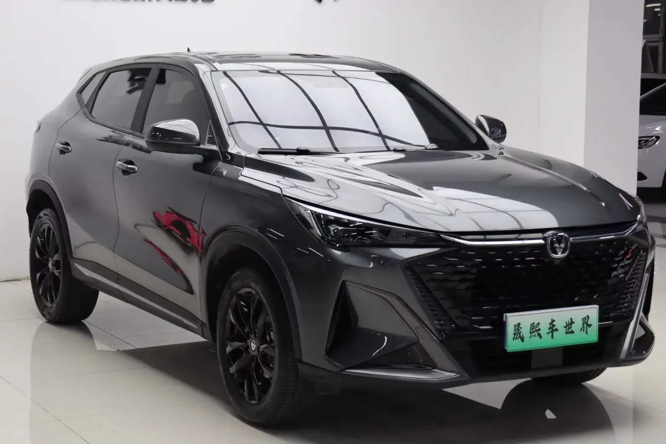 Changan X5 PLUS