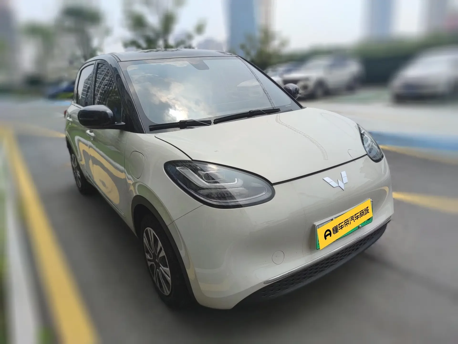 Wuling Bingo