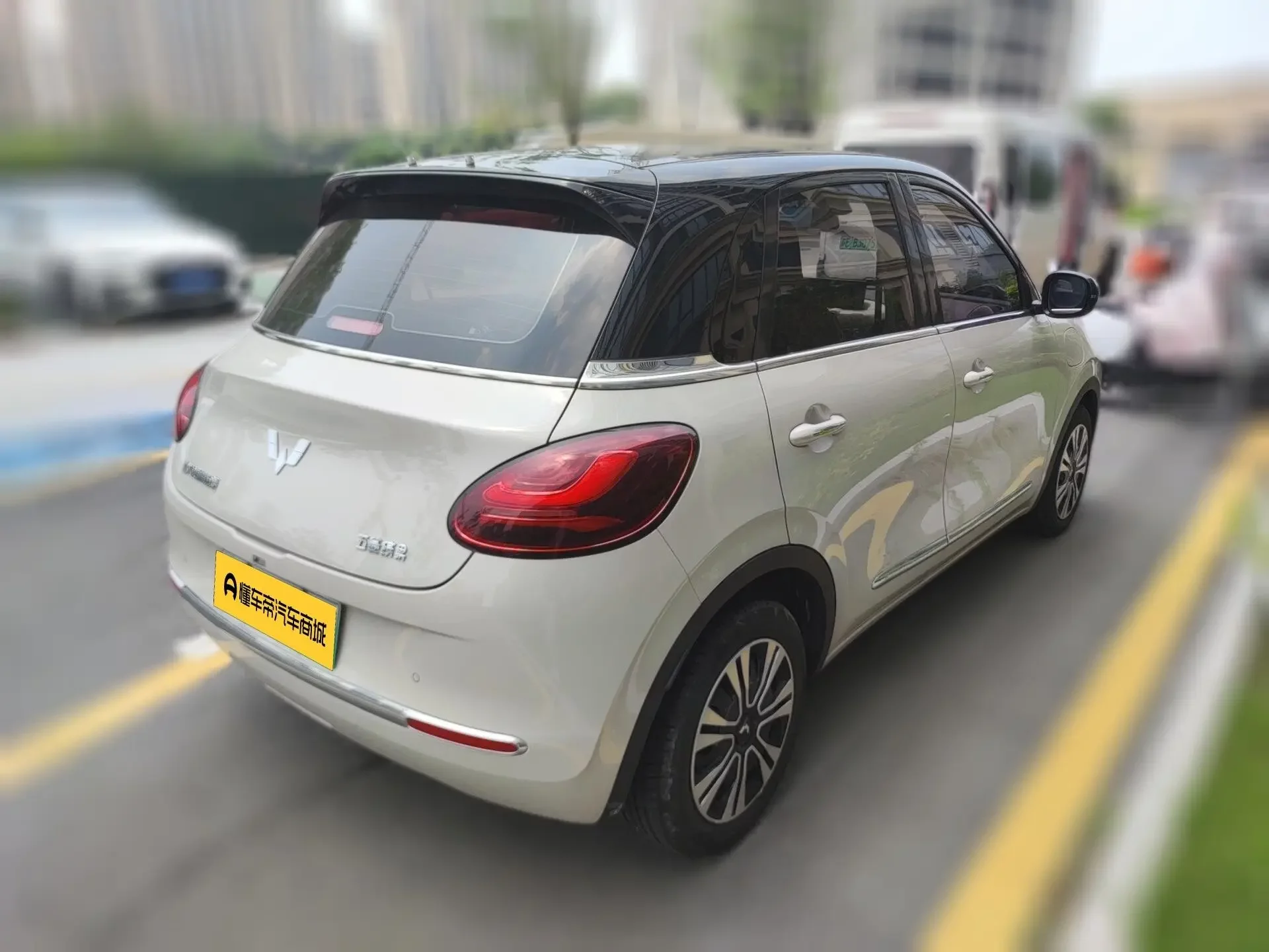 Wuling Bingo