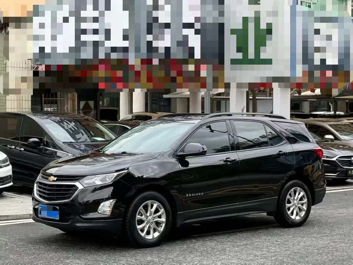 Chevrolet Equinox