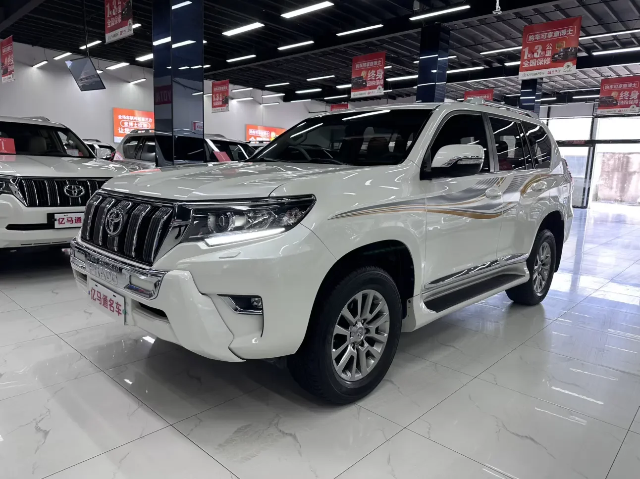 Toyota Prado
