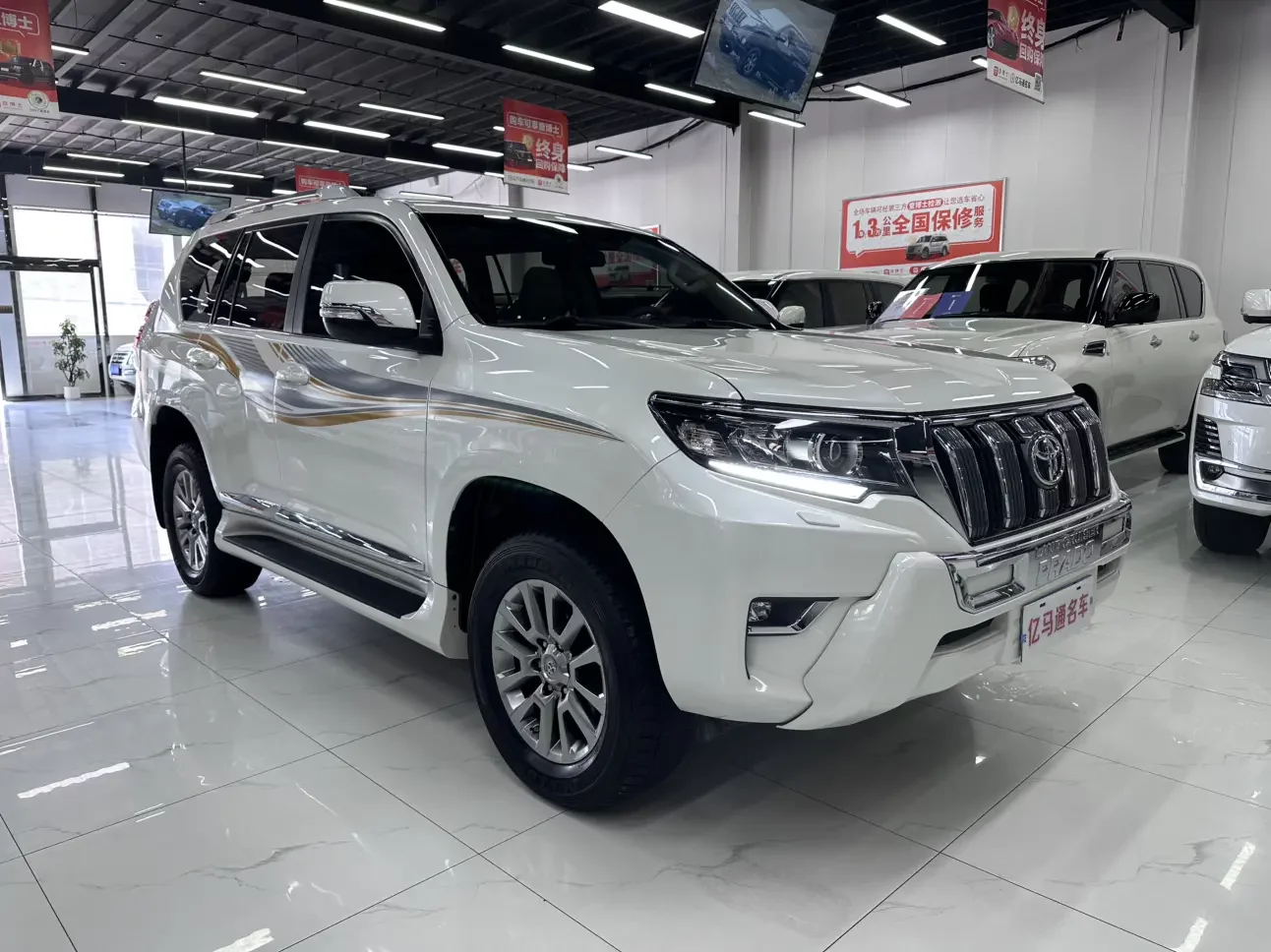 Toyota Prado
