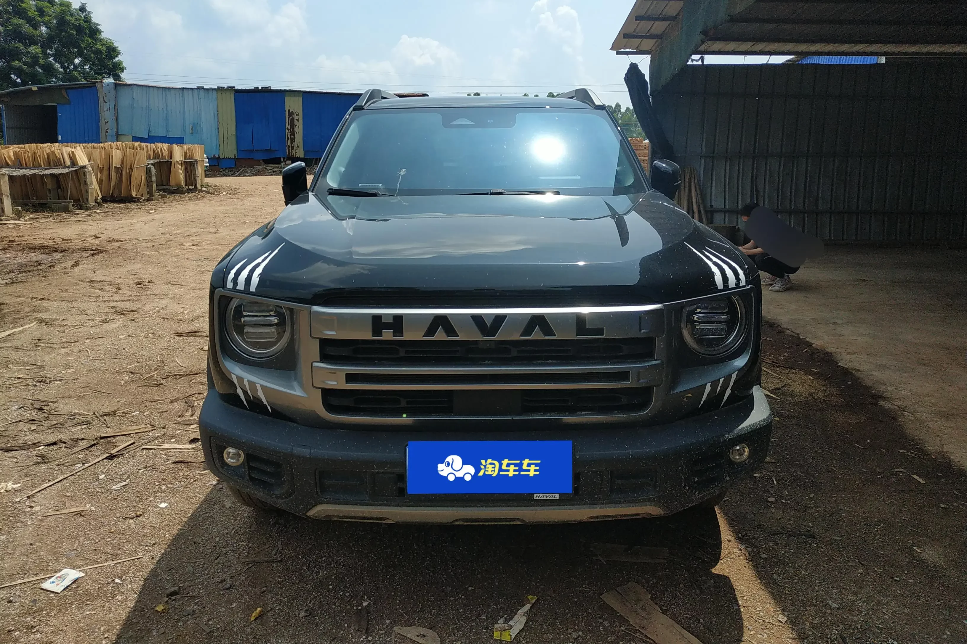 Haval Dargo