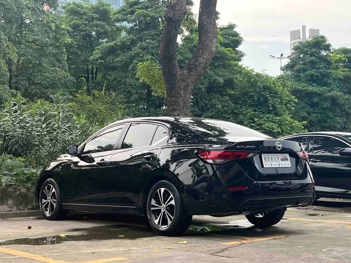 Nissan Sylphy