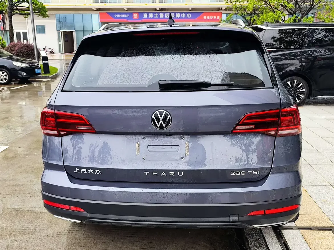 Volkswagen Tharu