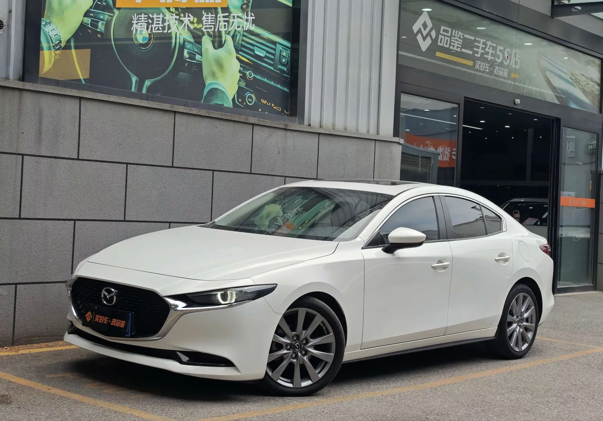 Mazda Axela
