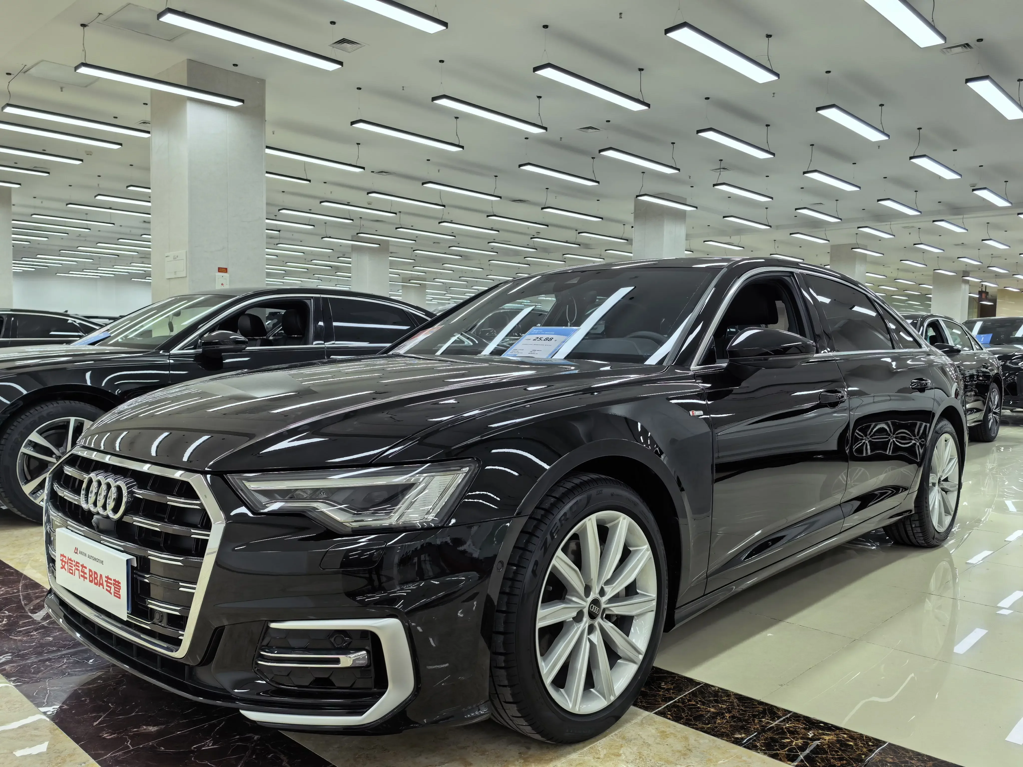 Audi A6L
