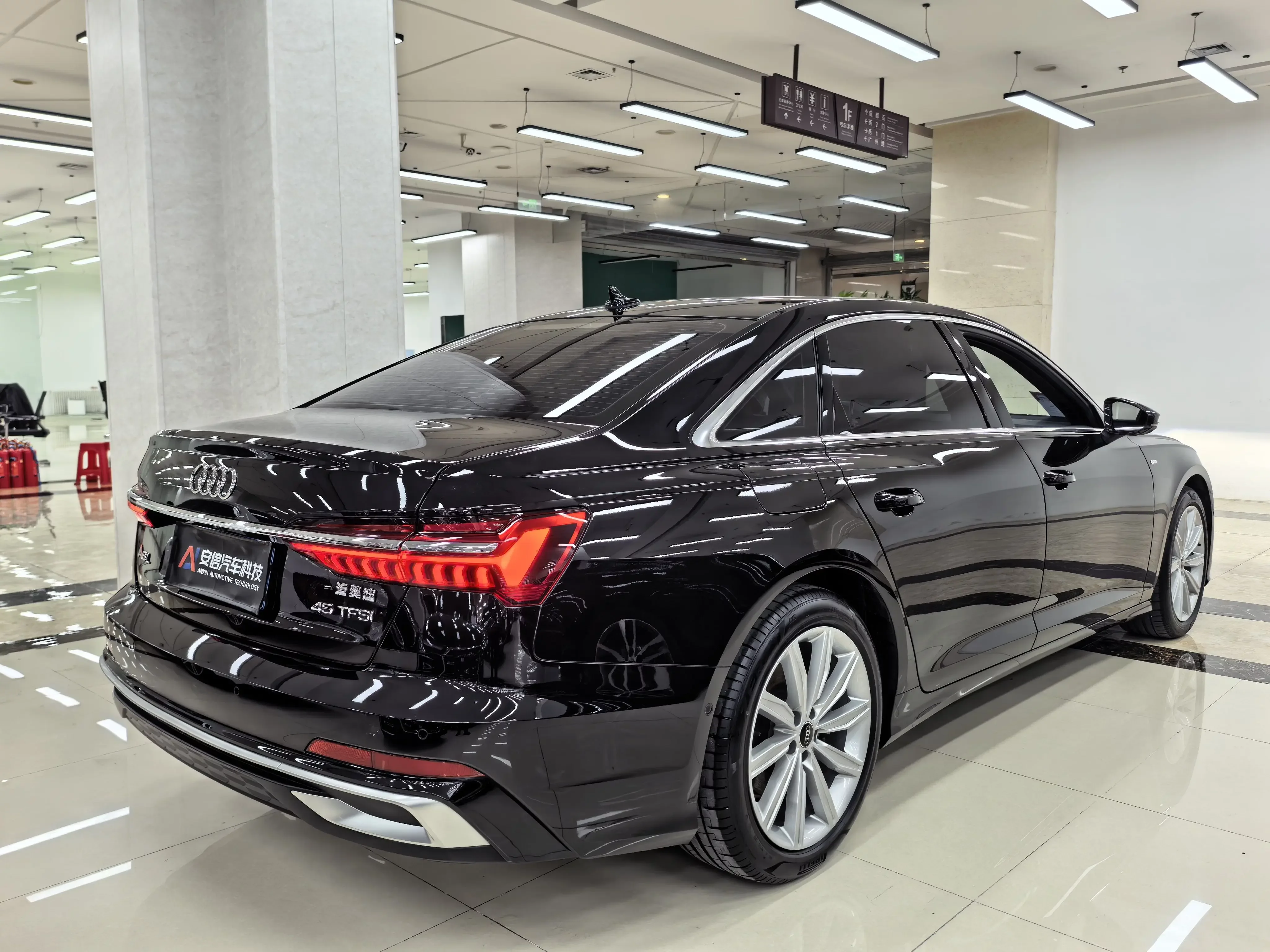 Audi A6L