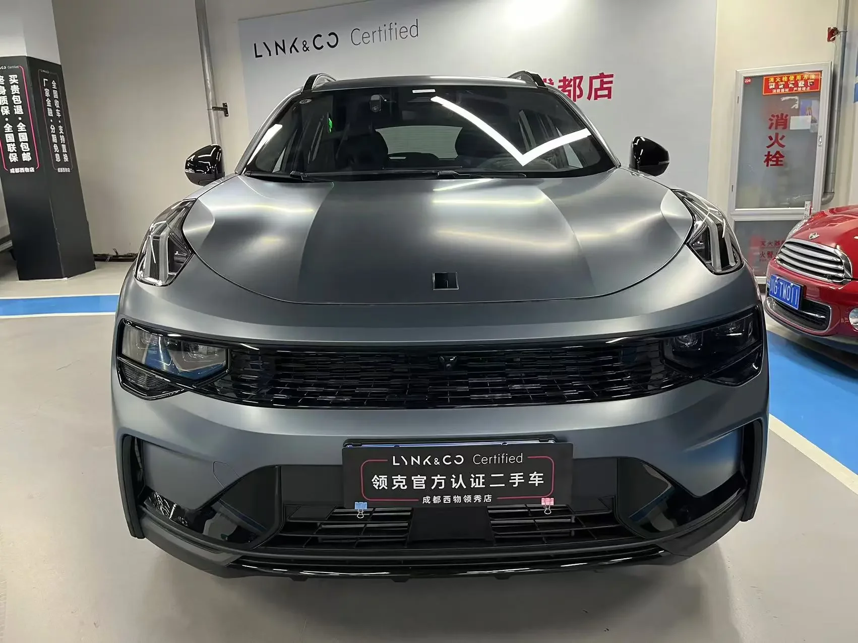 Lynk & Co 01