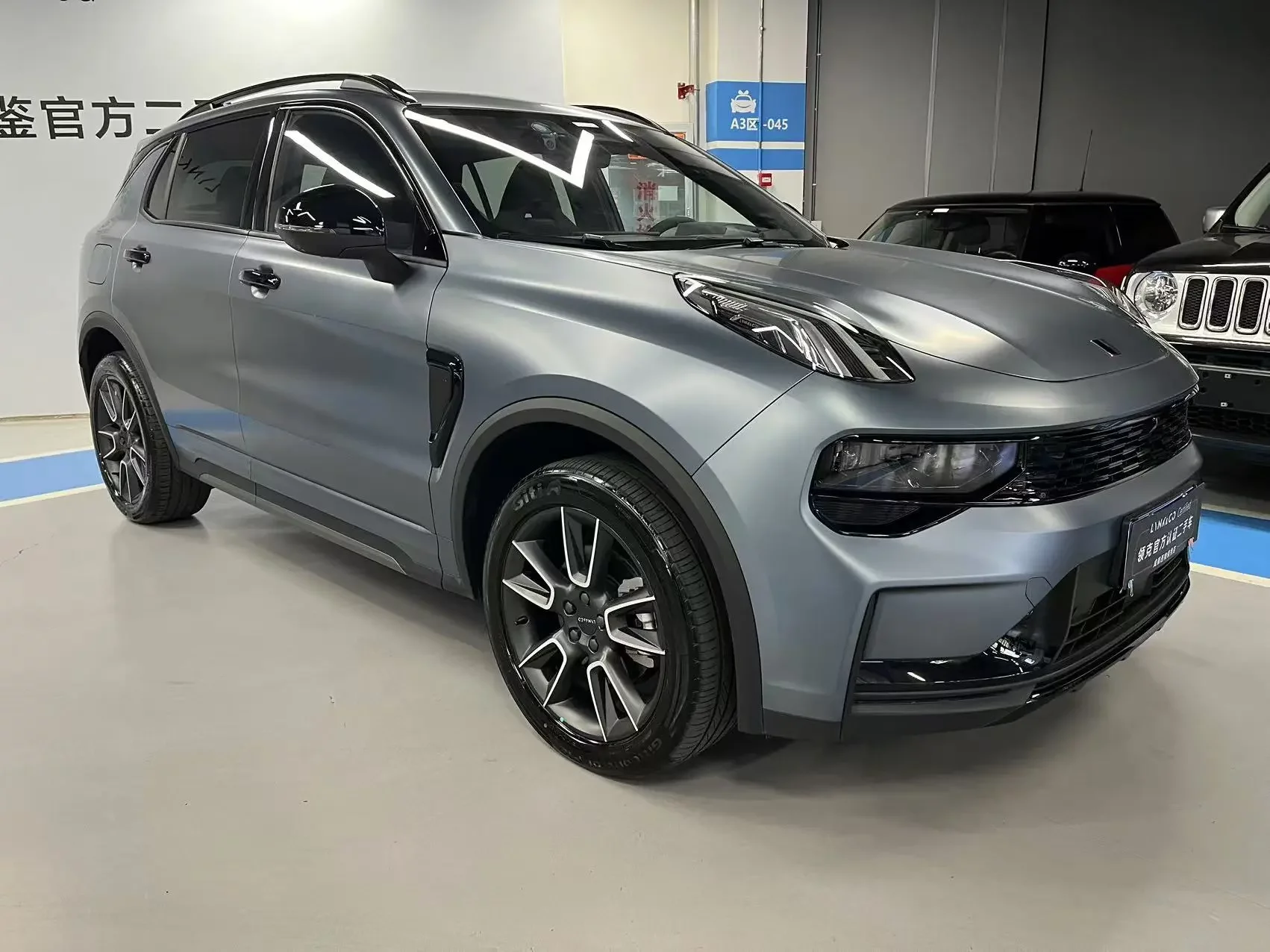 Lynk & Co 01