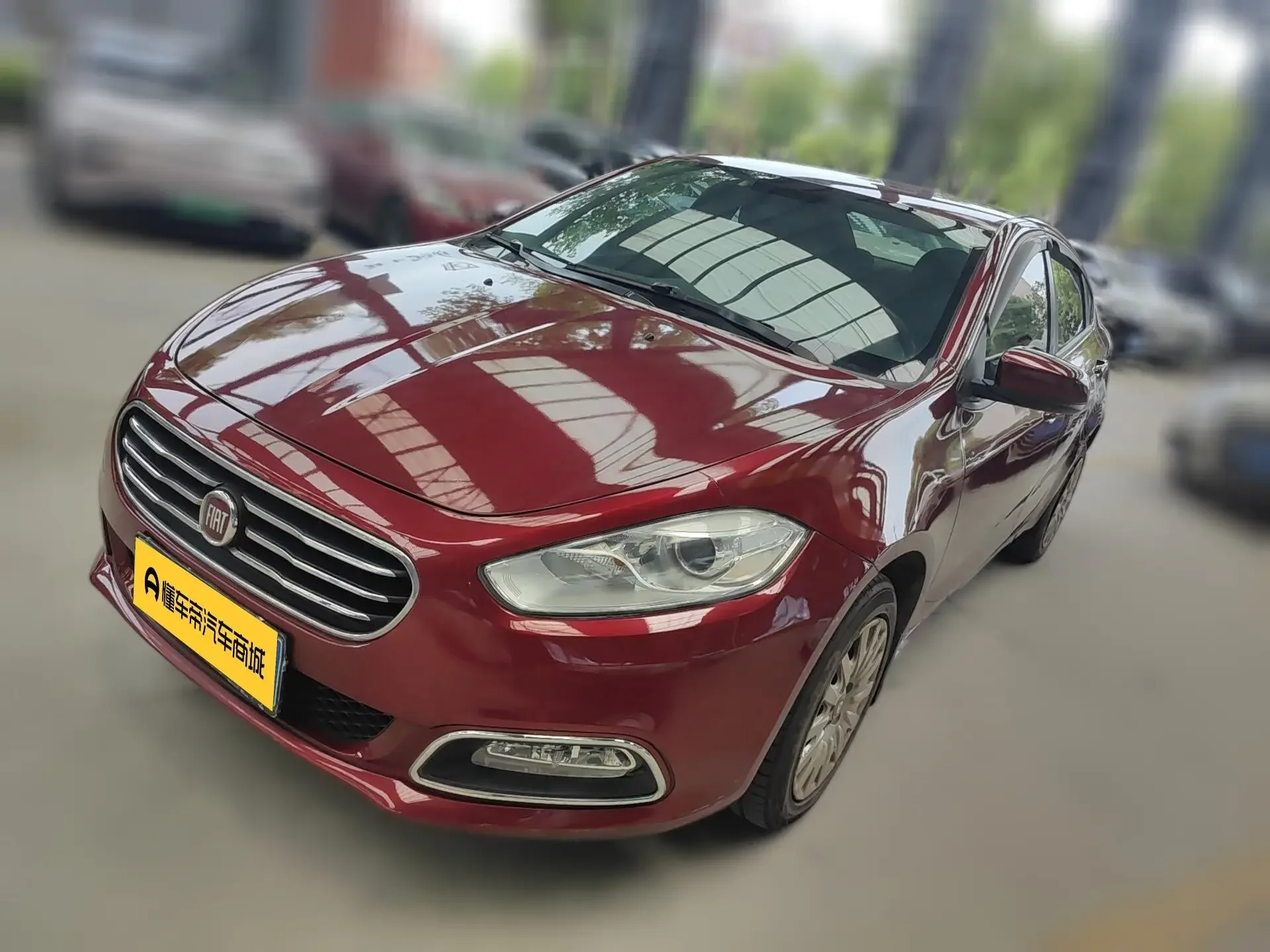 Fiat Feixiang