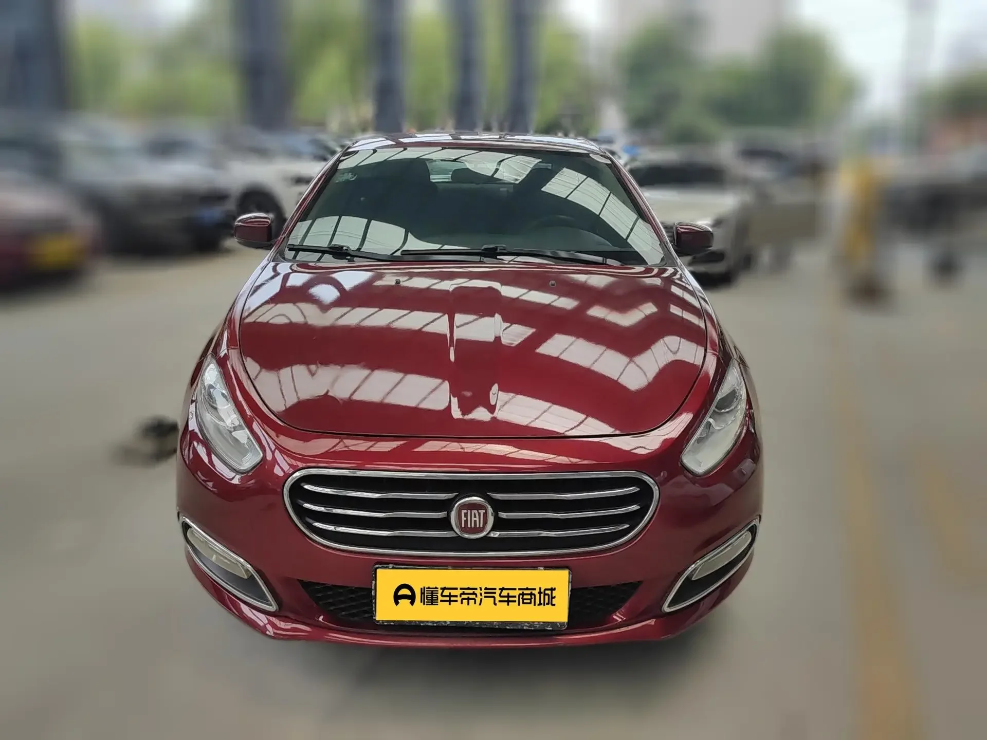 Fiat Feixiang
