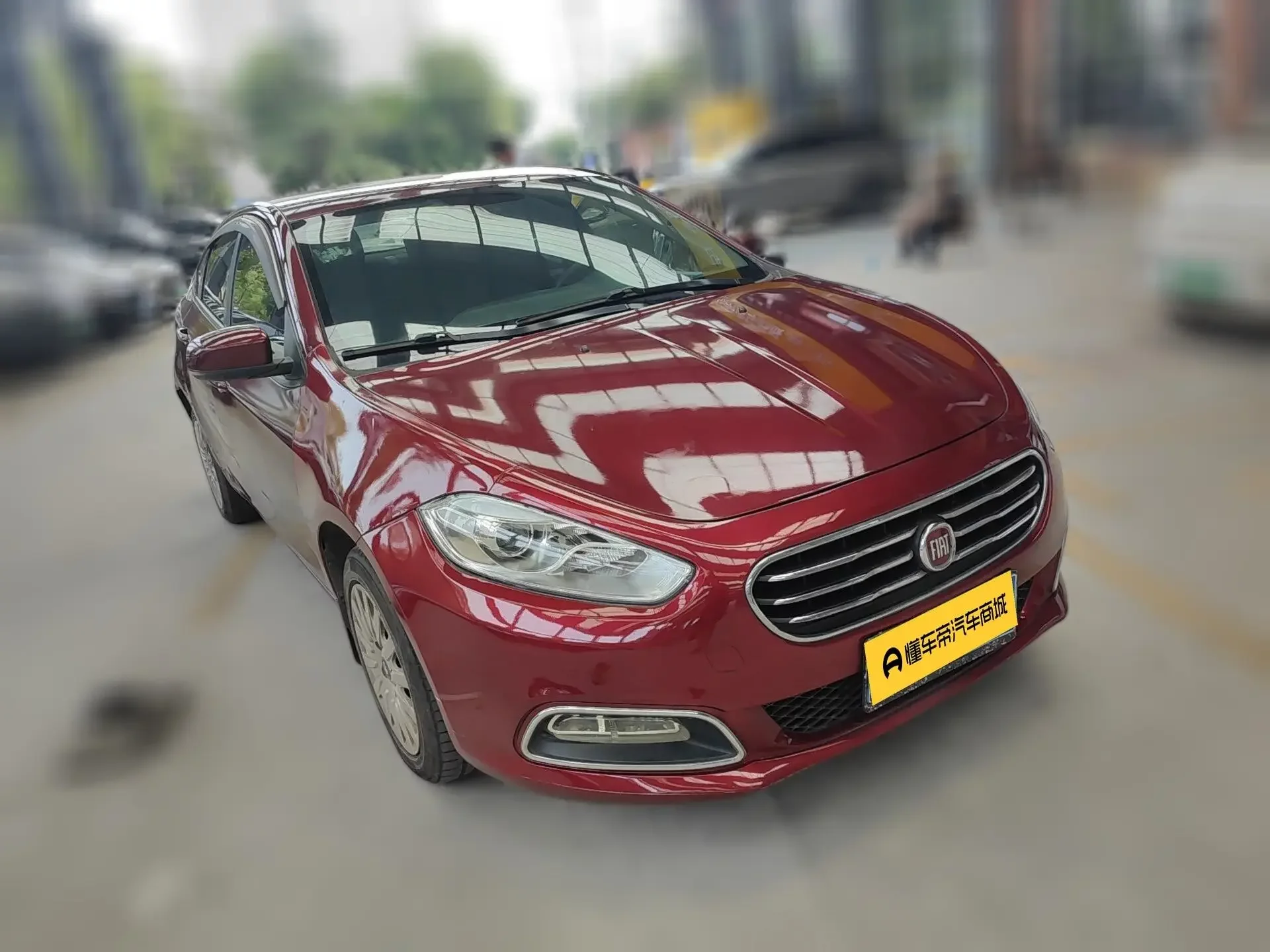 Fiat Feixiang