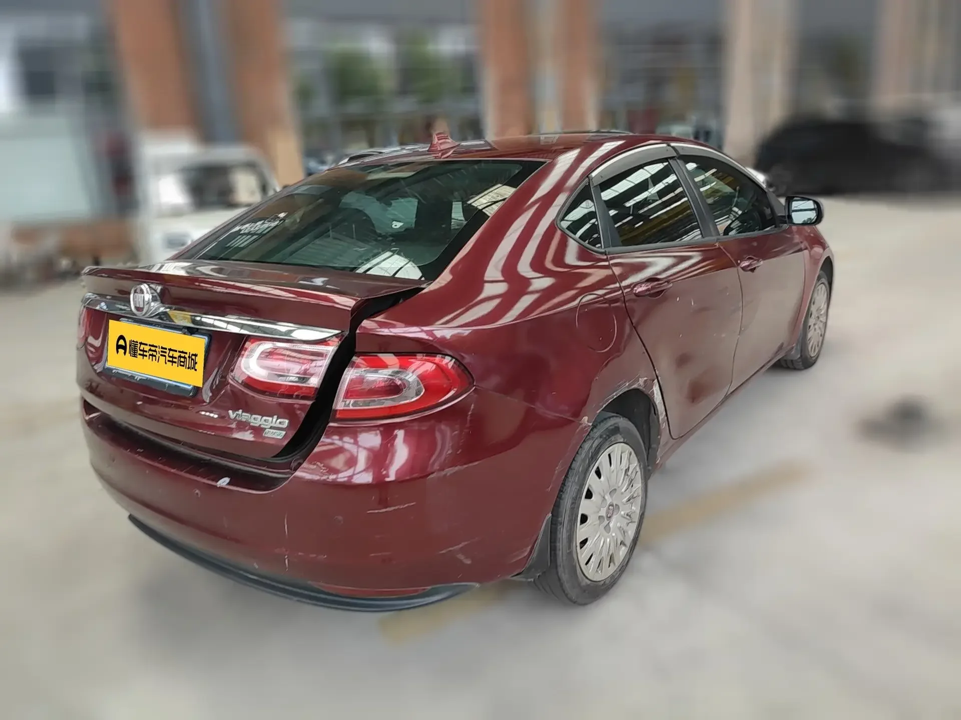 Fiat Feixiang