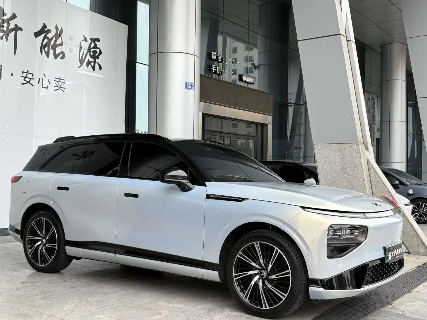 Xpeng G9
