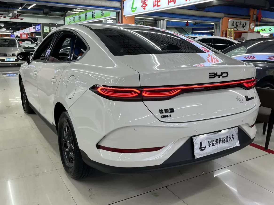 BYD Qin PLUS DM