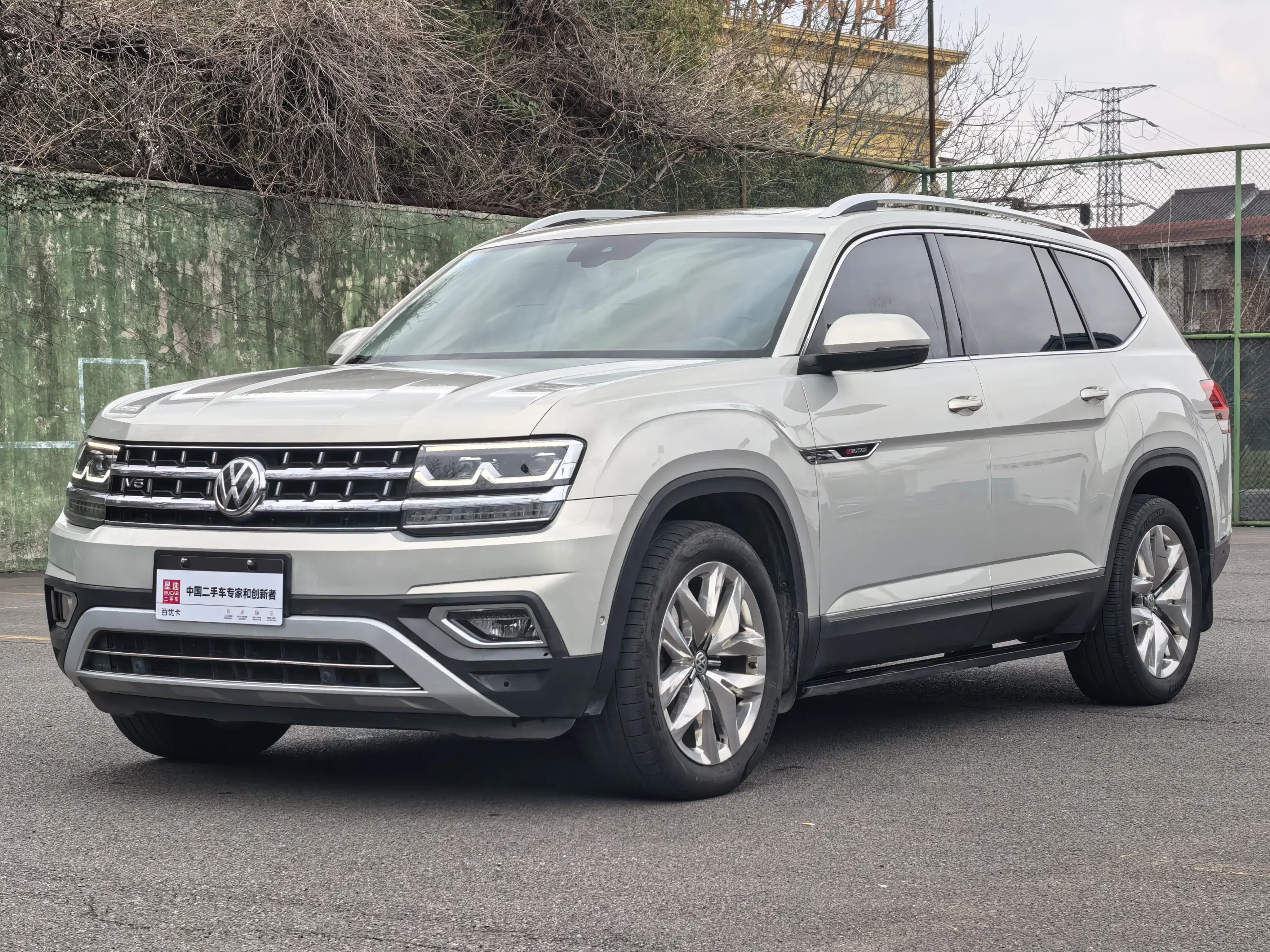 Volkswagen Teramont