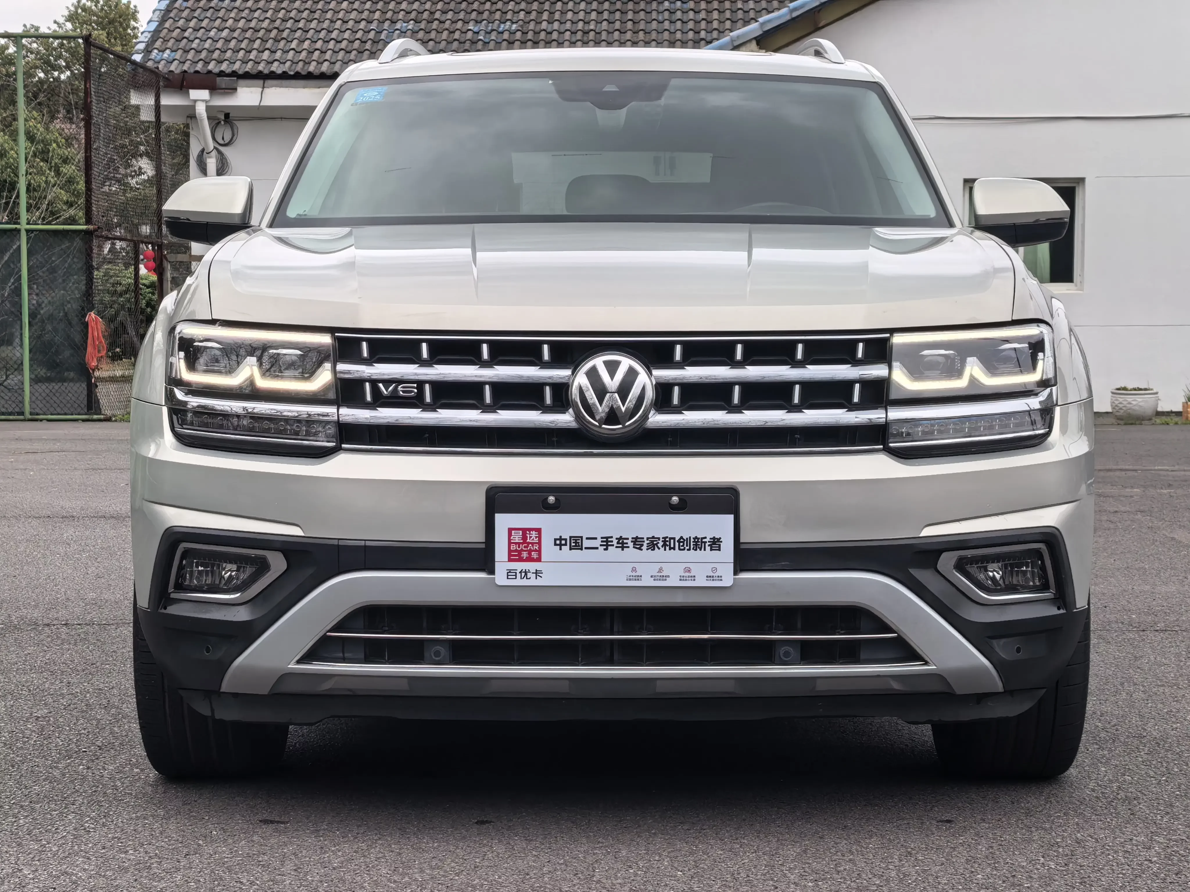 Volkswagen Teramont