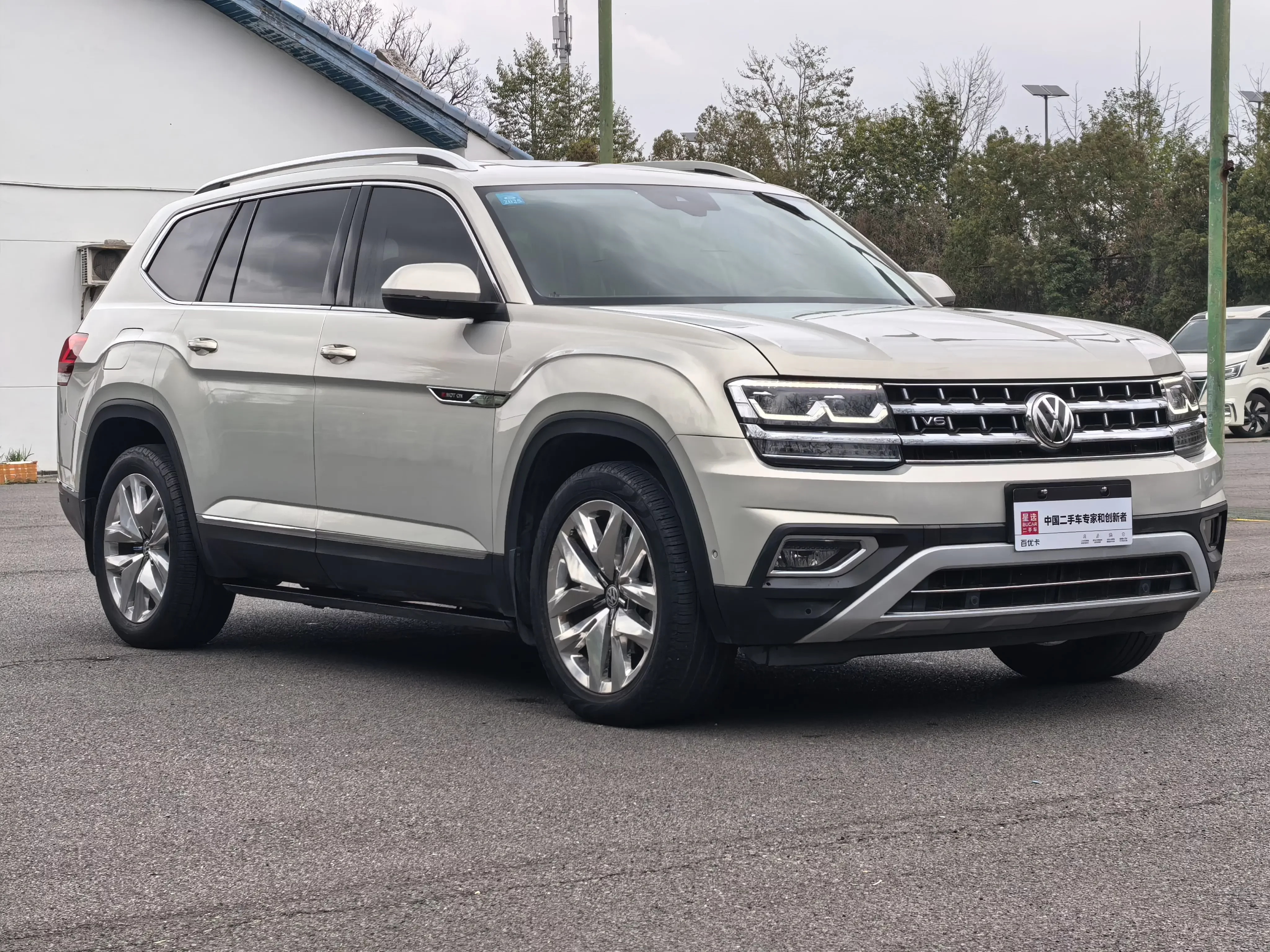 Volkswagen Teramont