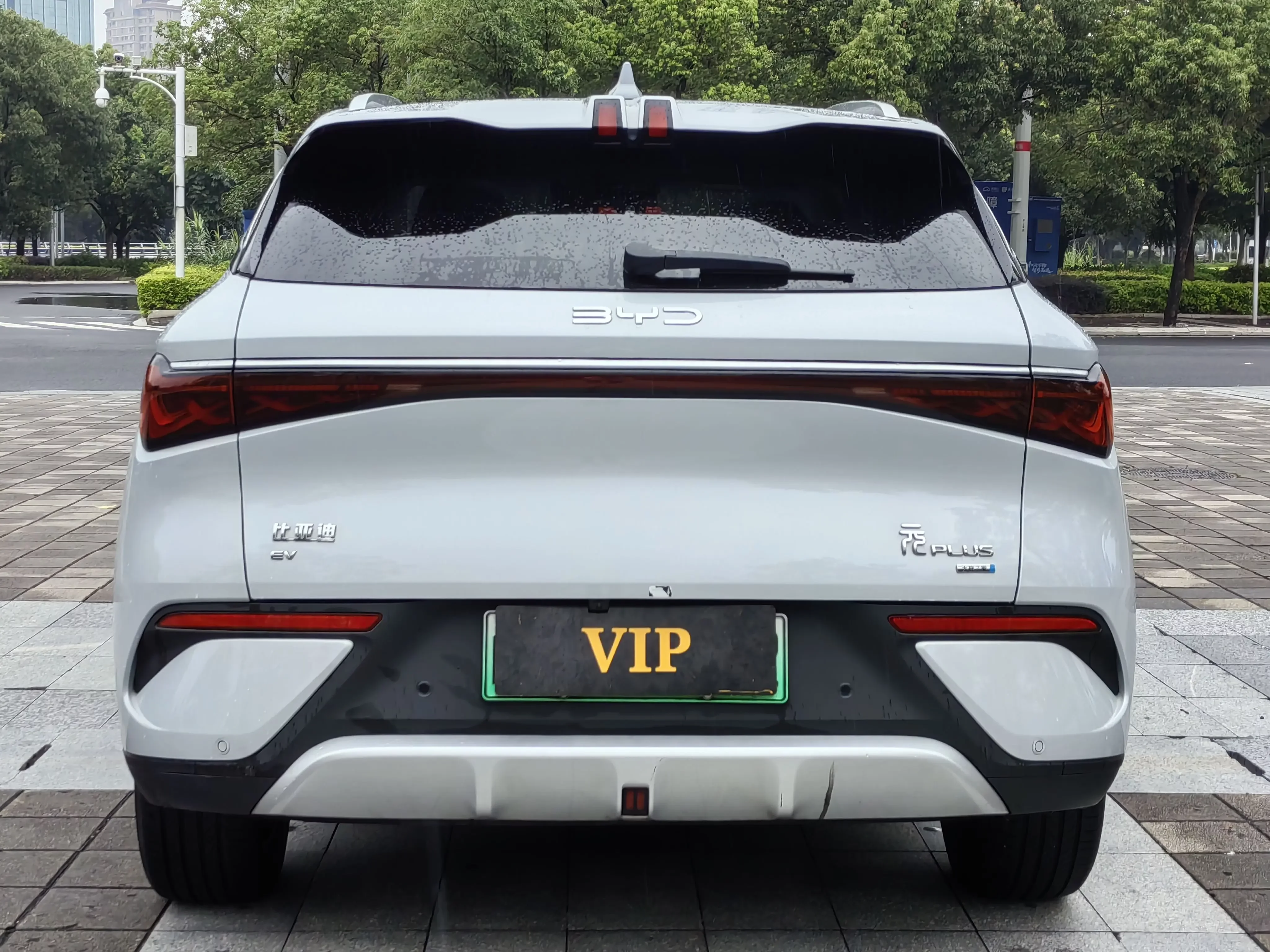 BYD Yuan PLUS