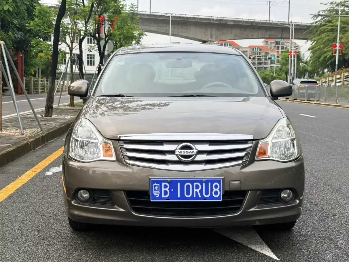 Nissan Sylphy