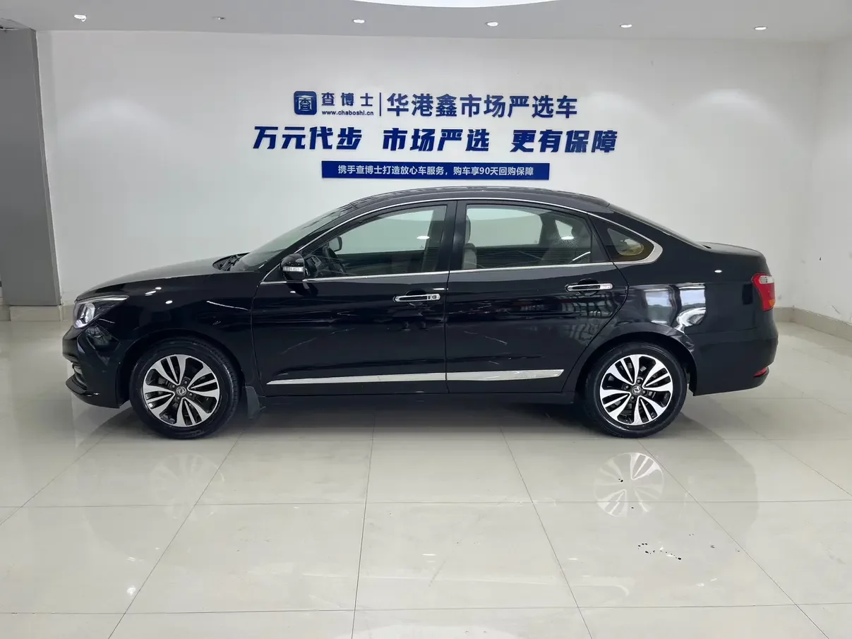 Dongfeng Fengshen A60