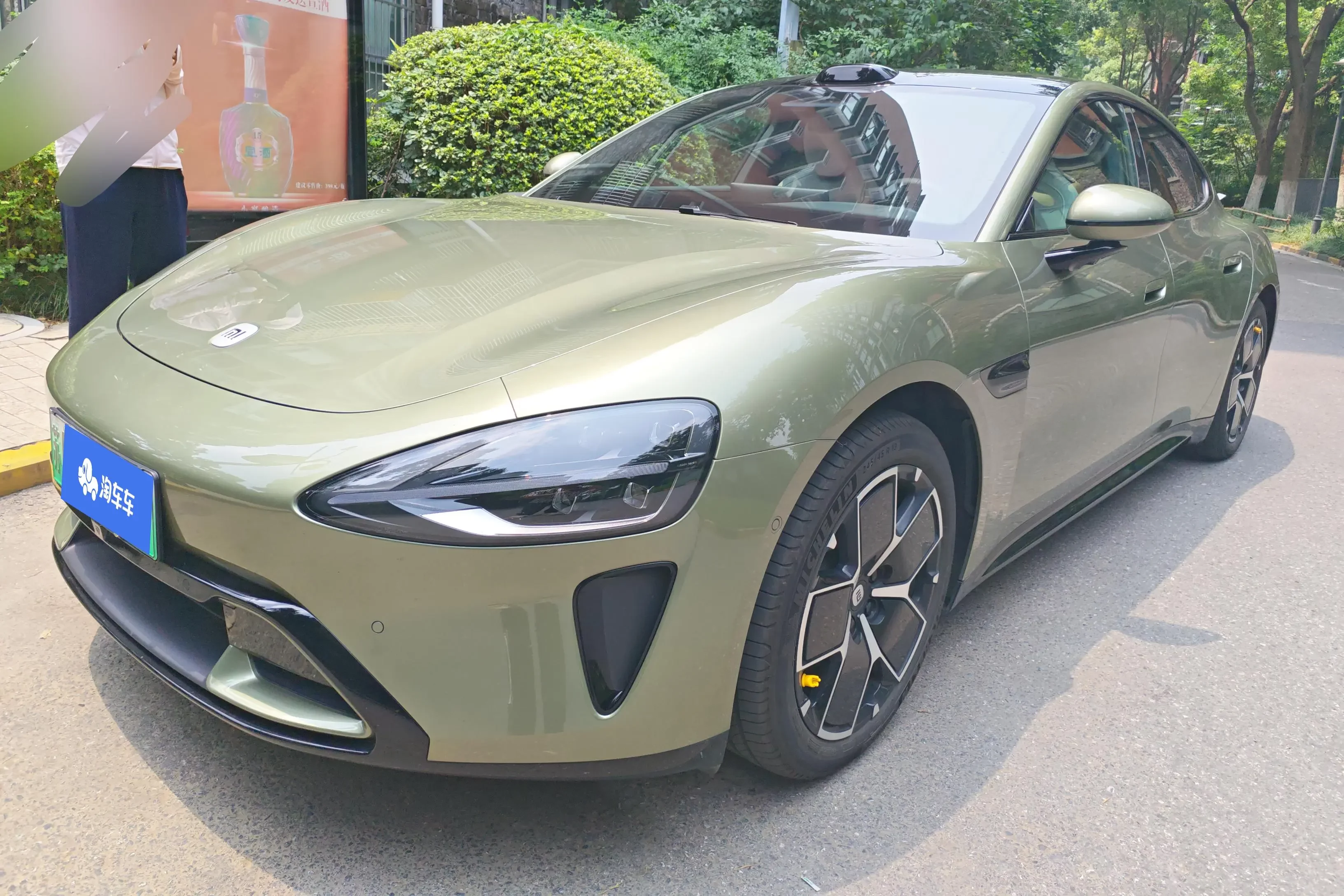 Xiaomi car Xiaomi SU7
